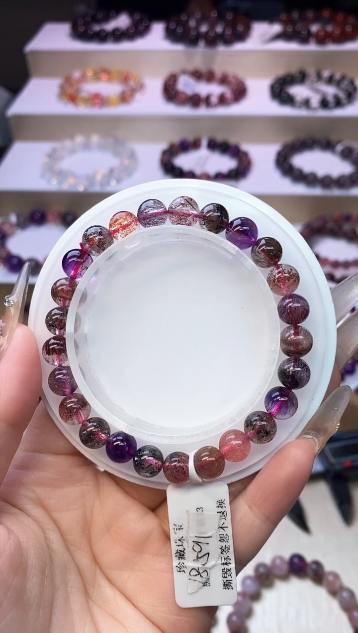 【闪购商品】水晶手链未镶嵌黑加仑超七单圈7m+