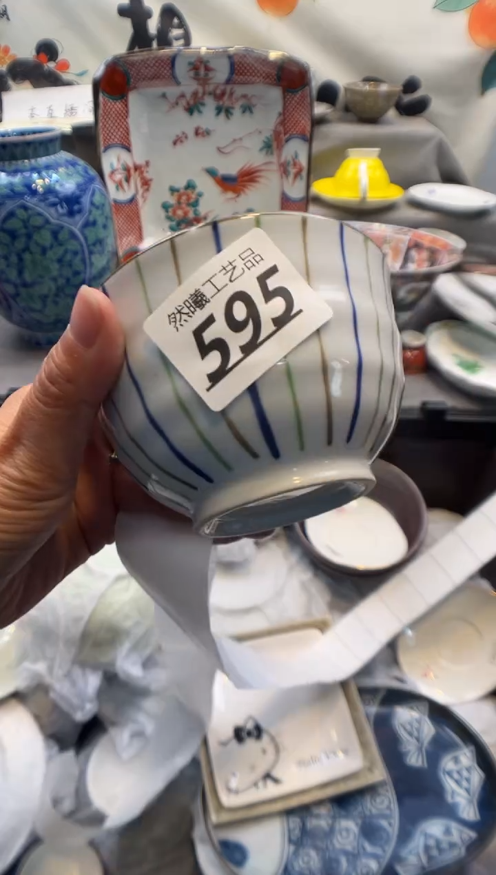 瓷片大*m595      