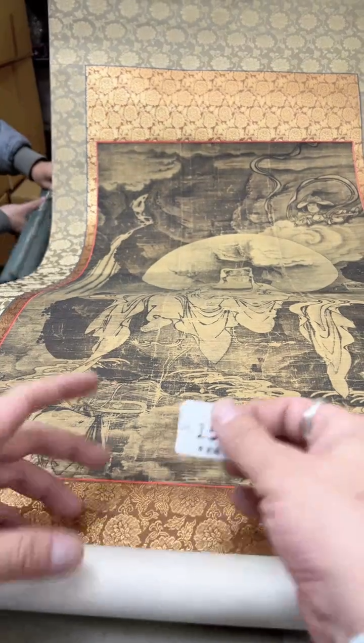 瓷片158聚宝缘海陶精选