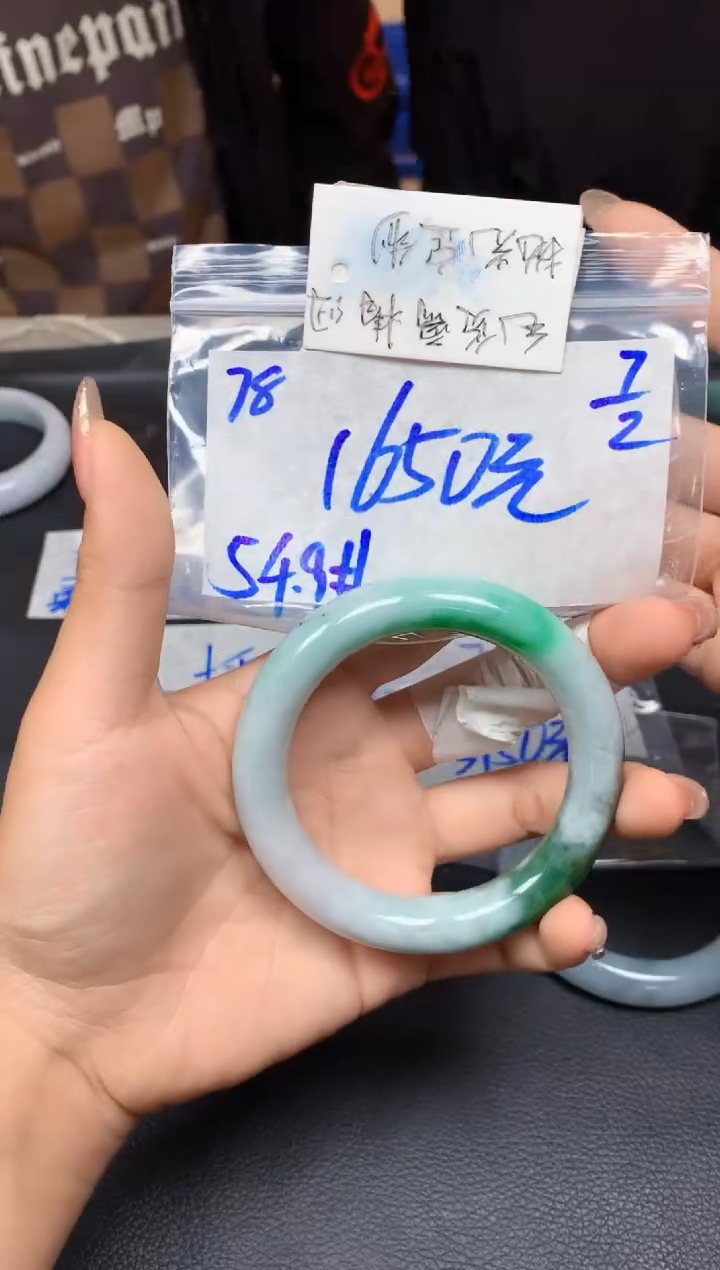 【闪购商品】定制翡翠未镶嵌78毛货需精细抛光手镯多样性拍一发一