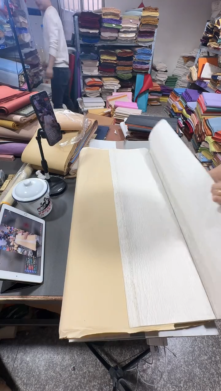 四尺50张仿古水纹宣