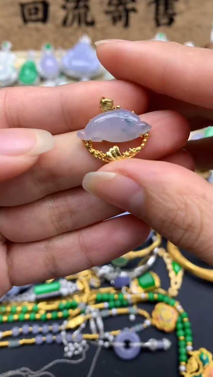 【闪购商品】翡翠颈饰18K金镶嵌369--中国好珍宝