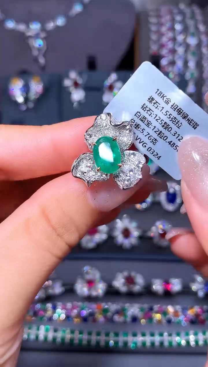 18K金镶嵌戒指祖母绿1.55ct/GRC/VVG