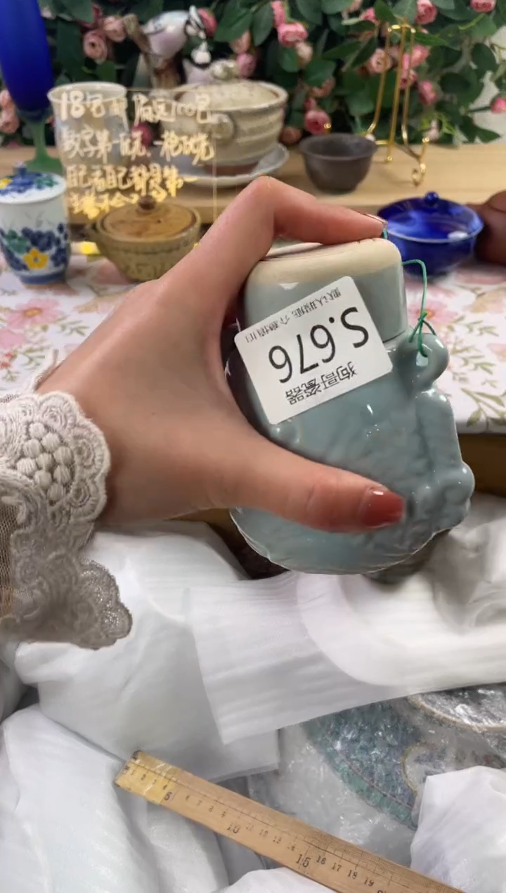 瓷片又*蓝676狗哥瓷器直播间111