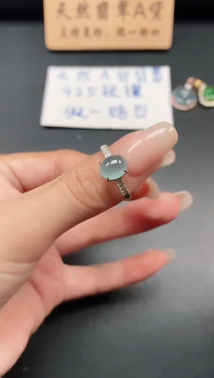 银S925镶嵌戒指翡翠11111