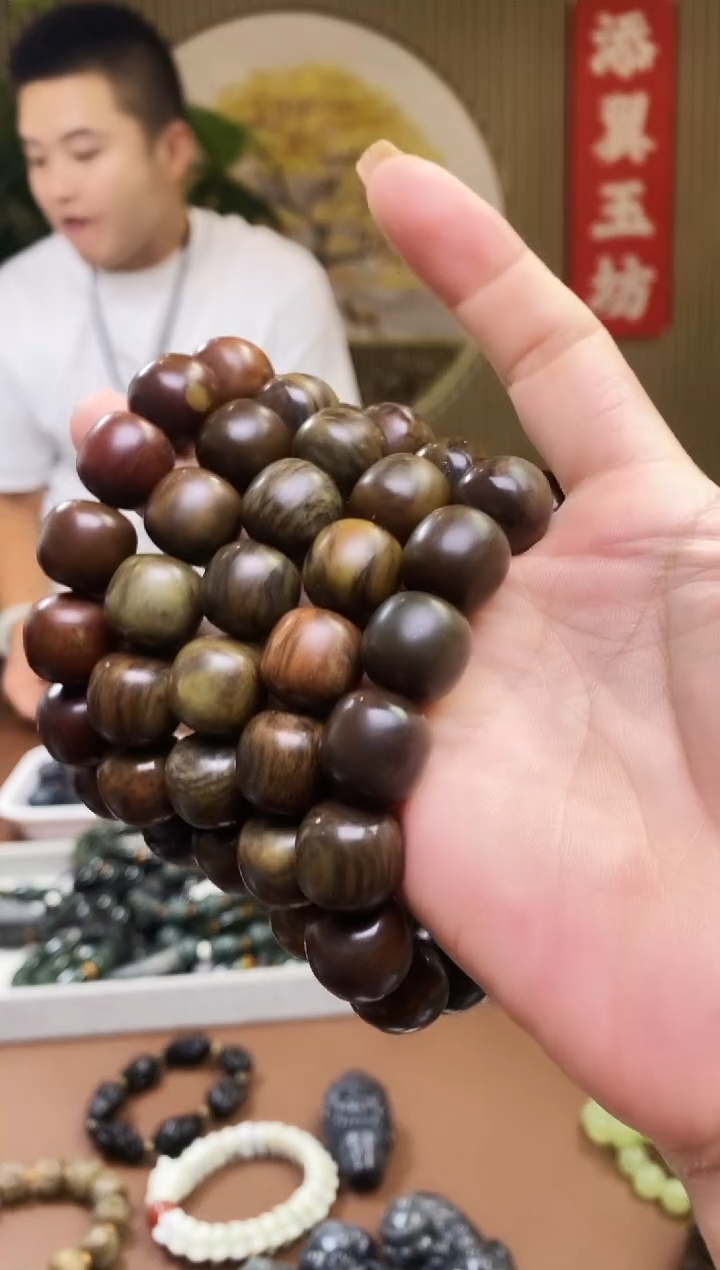 透闪石质玉未镶嵌挂件多样性随机发一