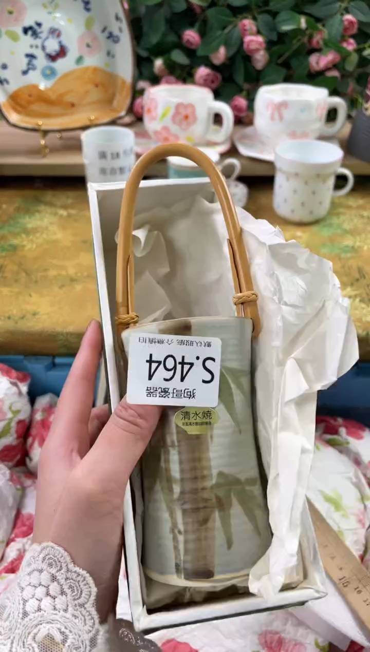 瓷片哒*464狗哥瓷器直播间111