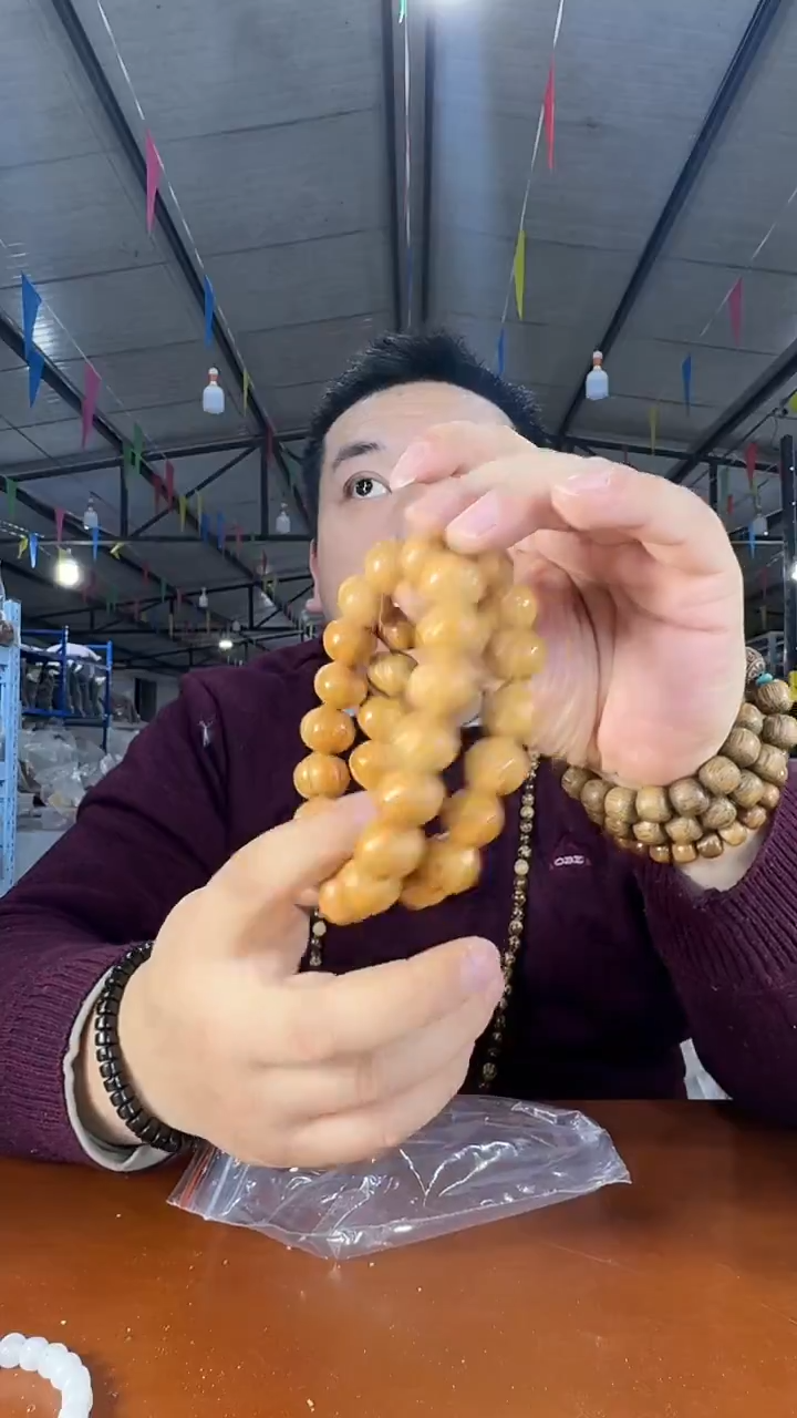 手串猴头核桃A7 实物为准