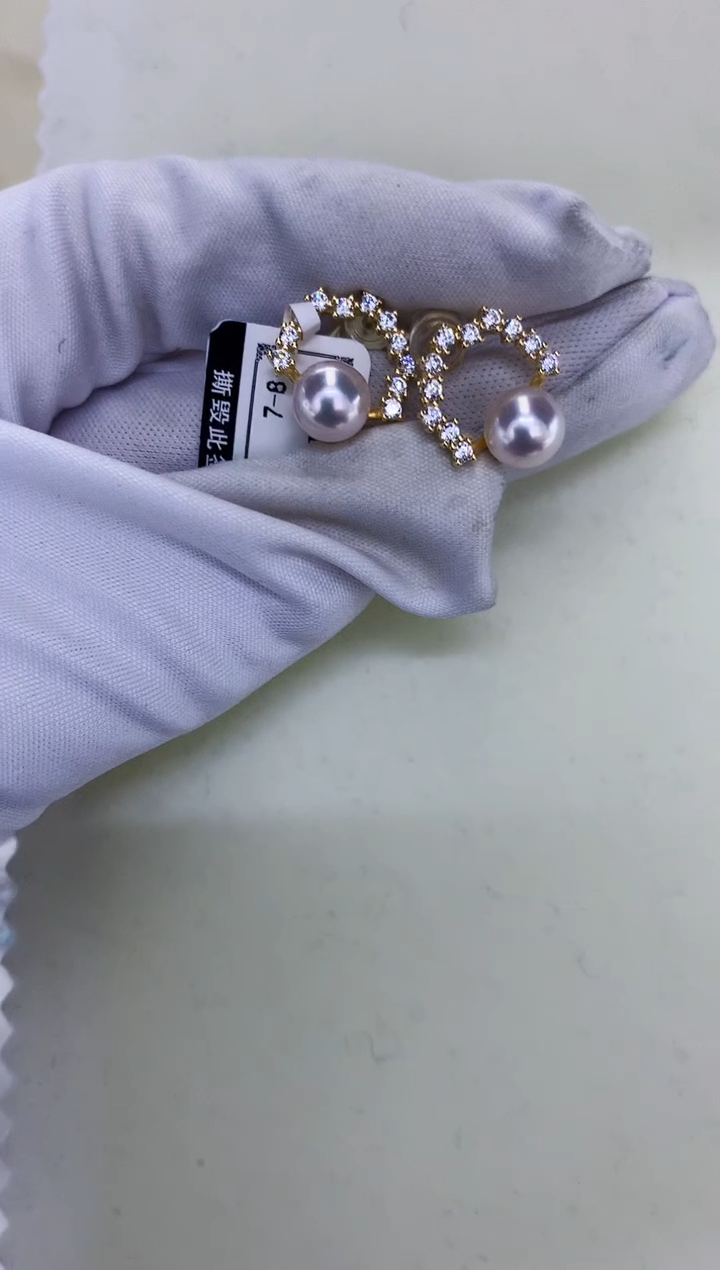 银S925镶嵌DA海水珍珠张***姐   X041耳钉7-8MM