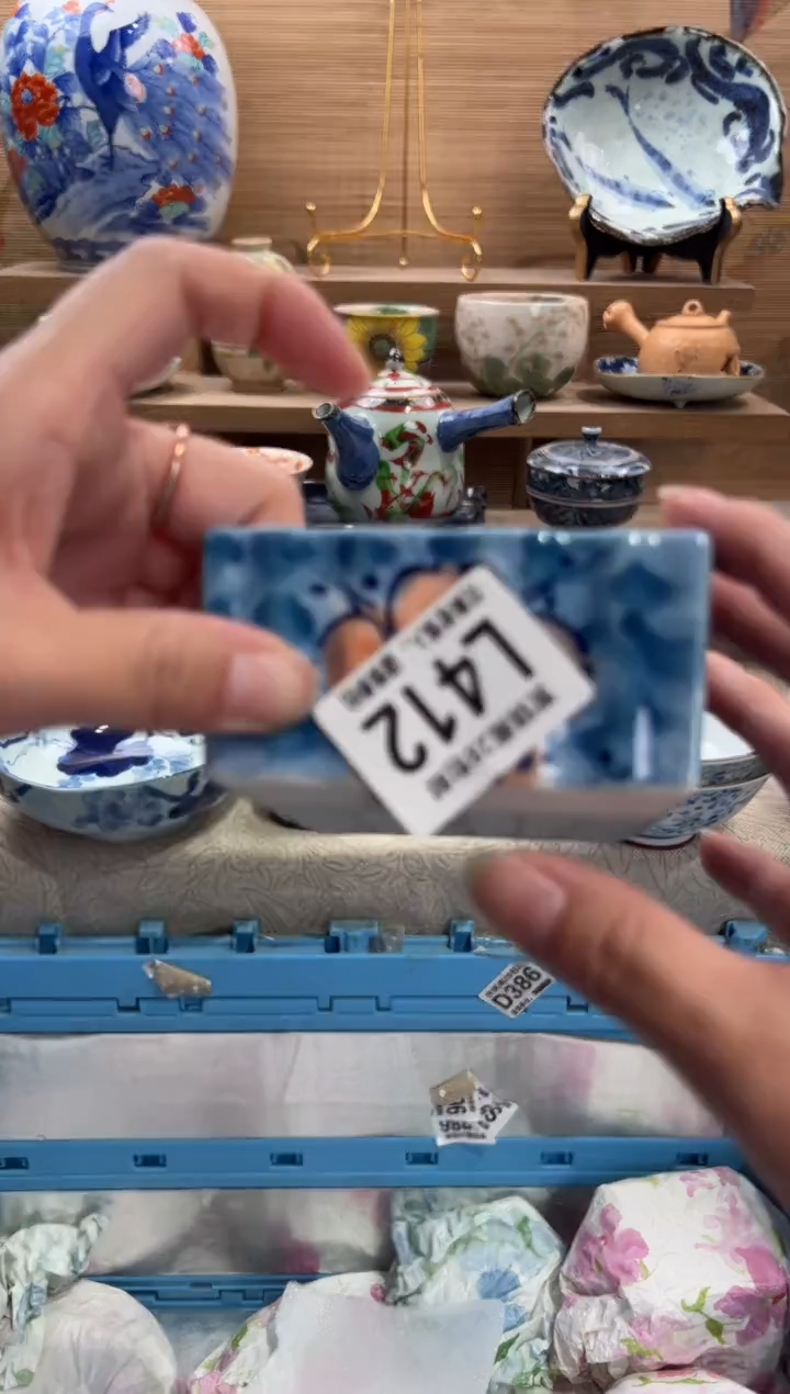 瓷片妃**?     L412