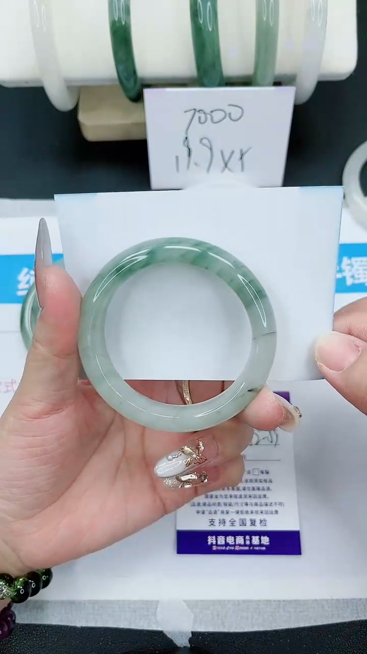 【闪购商品】石英质玉手镯未镶嵌158号/52-53圈