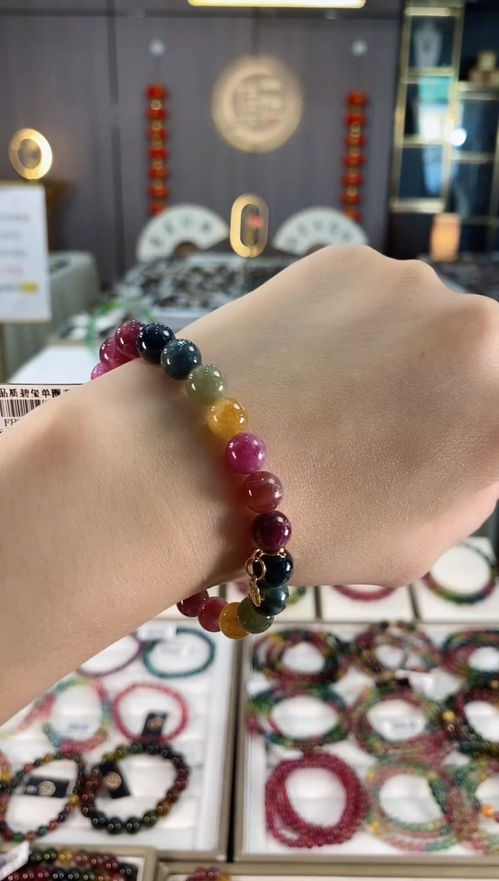 未镶嵌老矿碧玺彩虹单圈手串8mm+碧玺dan多样性发货一条