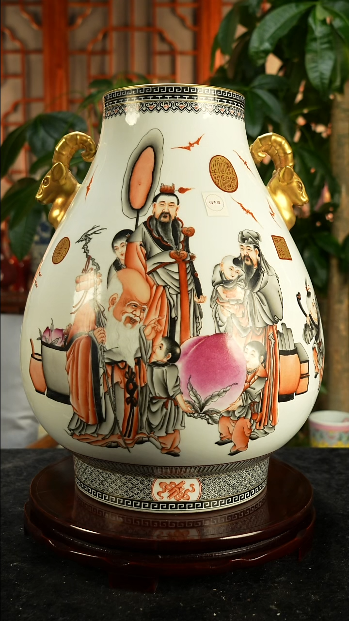 其他瓷用****5粉彩福禄寿双羊耳尊