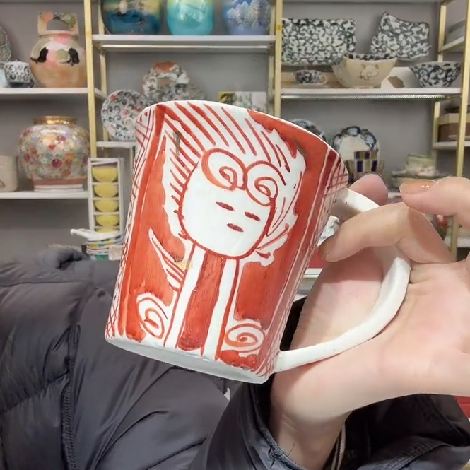 新品四【单支】日本进口濑户烧赤绘圣者马克杯360ml