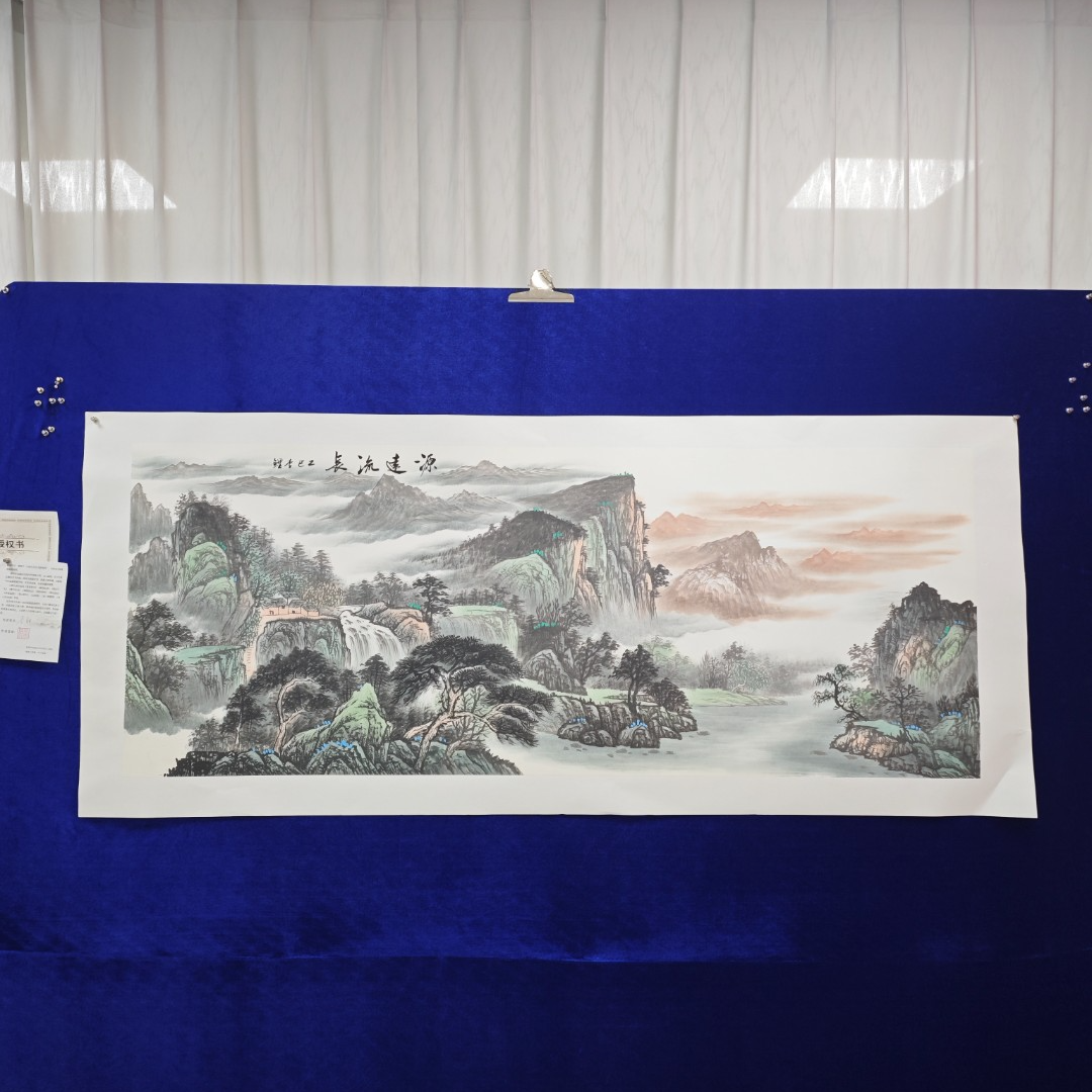 源远流李鲤手绘作品画芯尺寸180cm*70cm