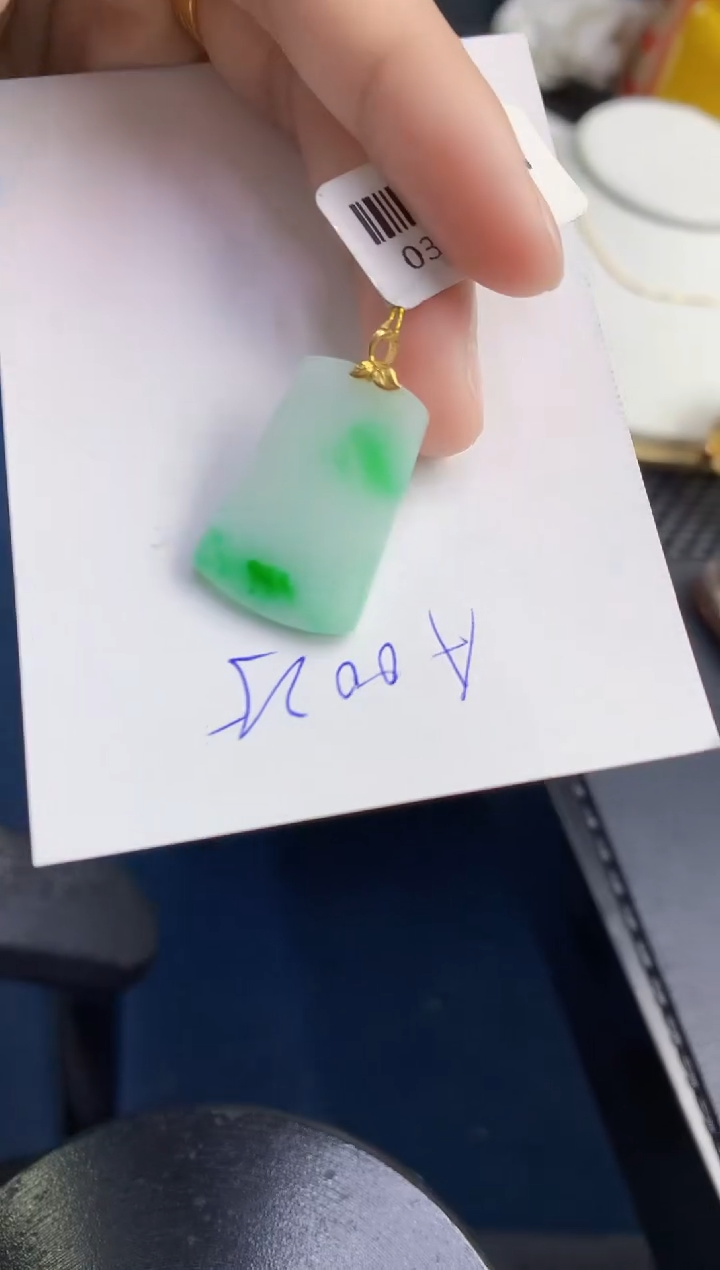 【闪购商品】翡翠颈饰18K金镶嵌000000000