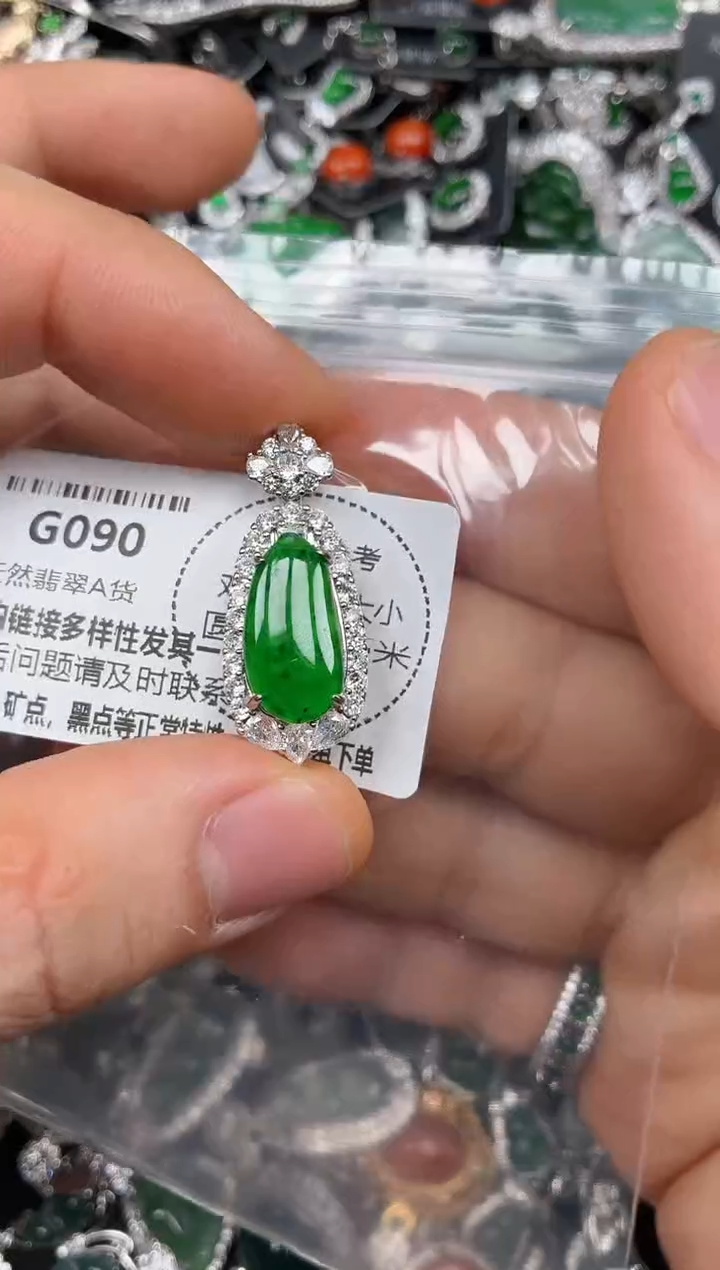 颈饰未镶嵌翡翠G090吊坠