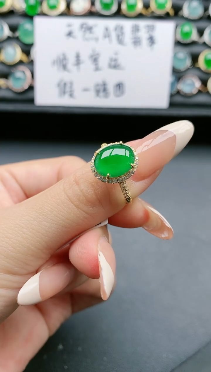 【闪购商品】翡翠戒指银S925镶嵌1111111
