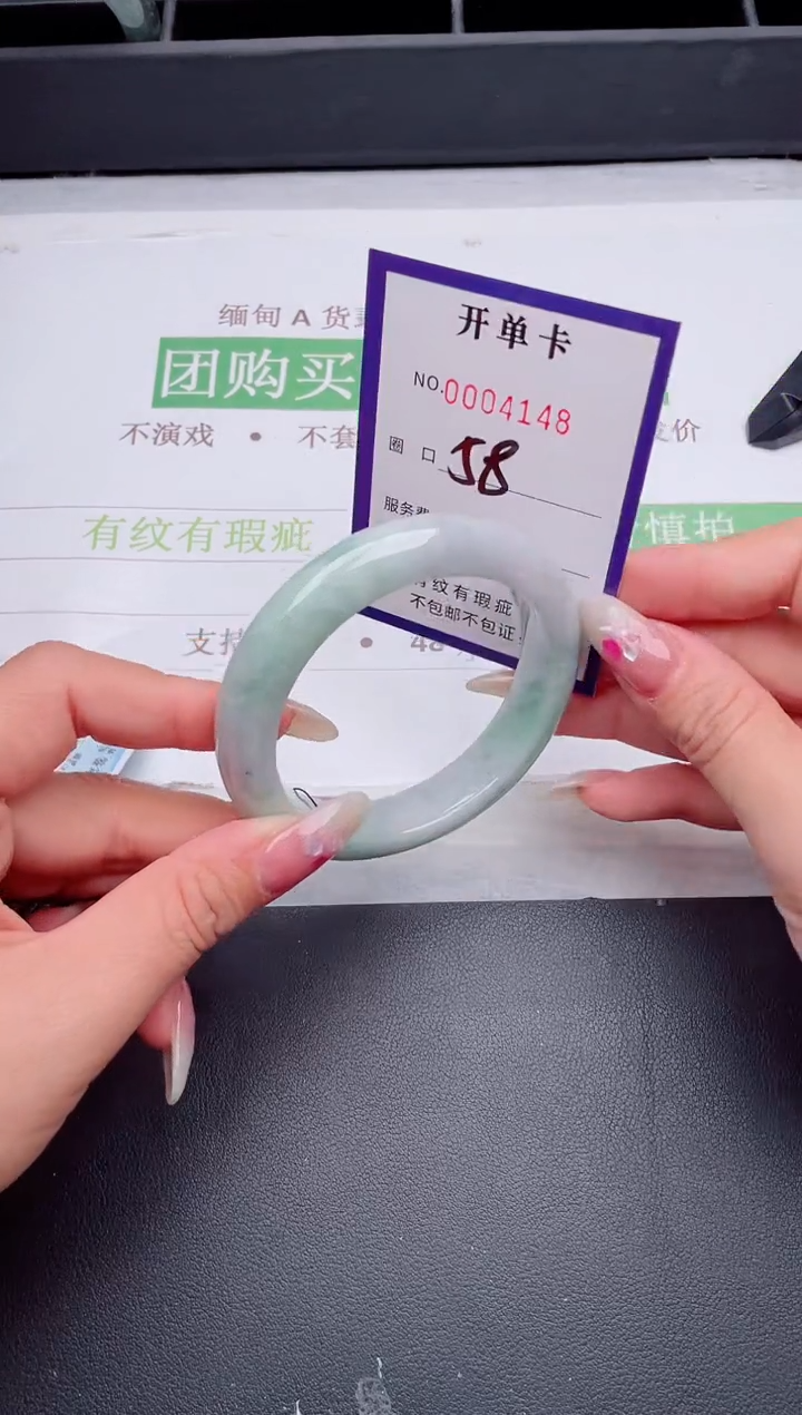 未镶嵌手镯翡翠翡翠手镯未镶嵌