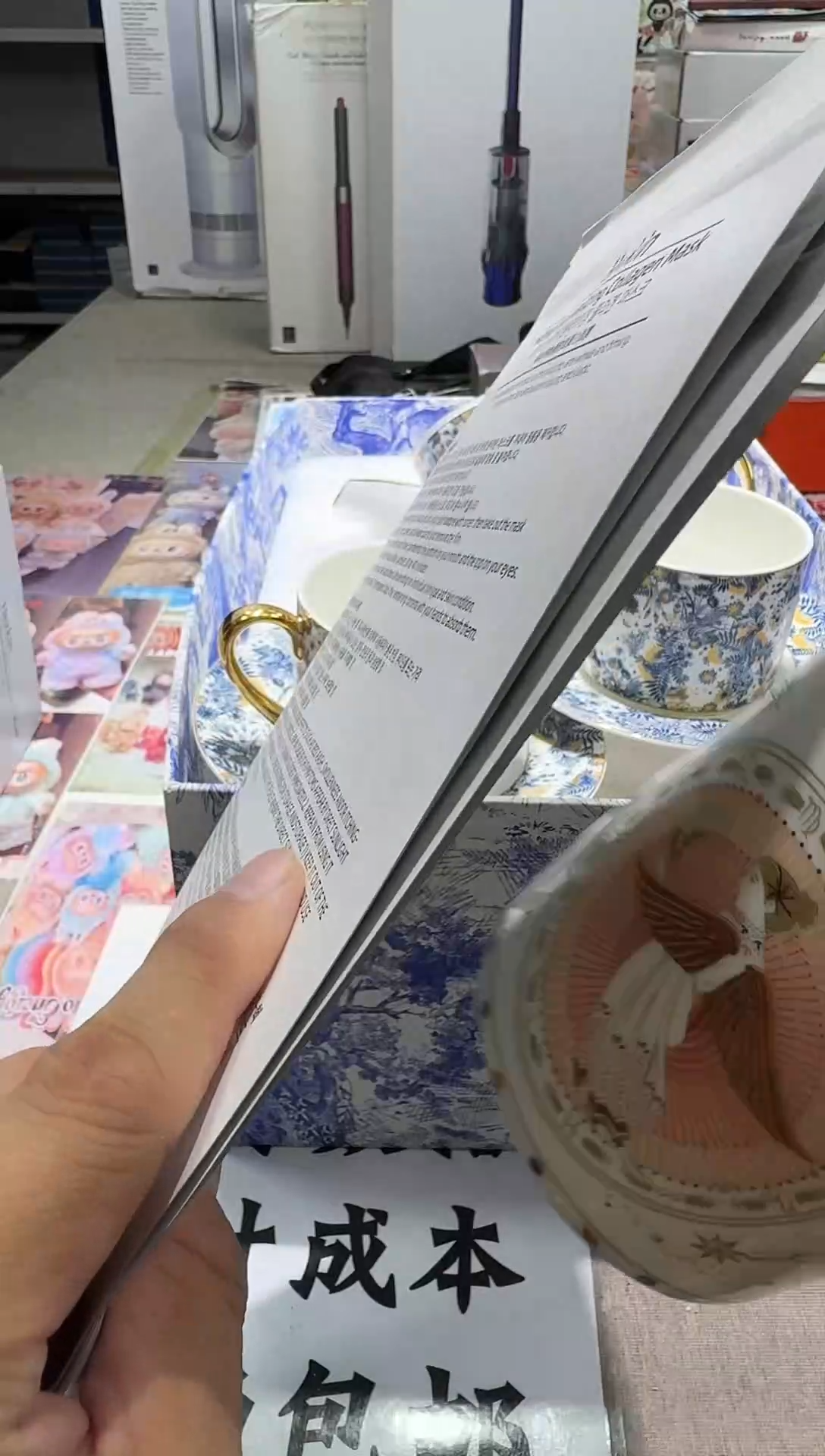 瓷片1111111111111@@1