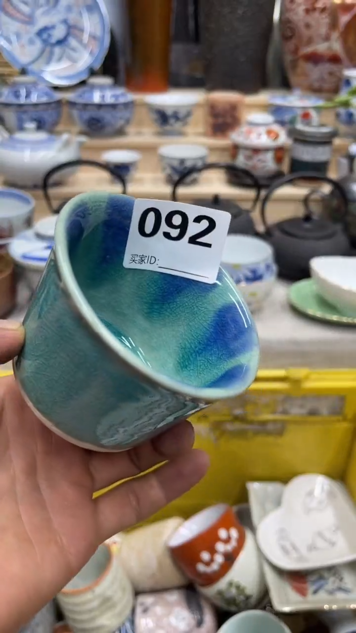 G****n092福利发发发发发发发发