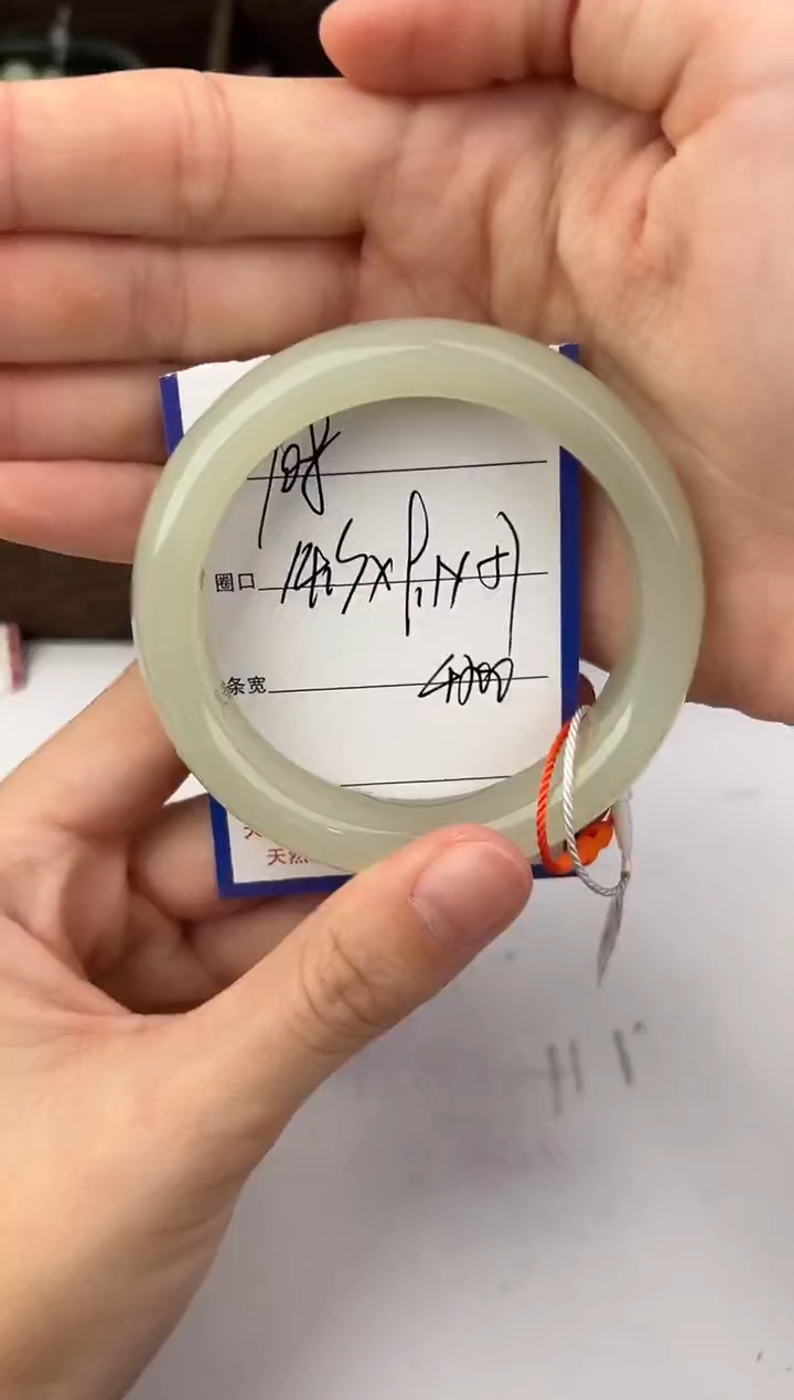 未镶嵌手镯和田玉108颜色微差无瑕疵