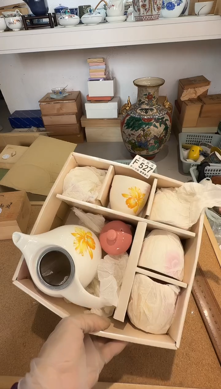 瓷片栀**香茉莉甄选一号商品527