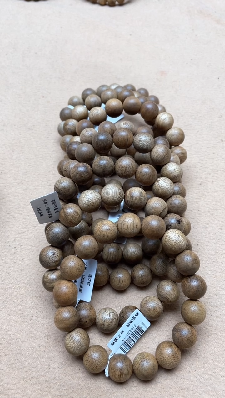 【闪购商品】沉香手串菩萨棋1.3圆珠单圈多样性发其一