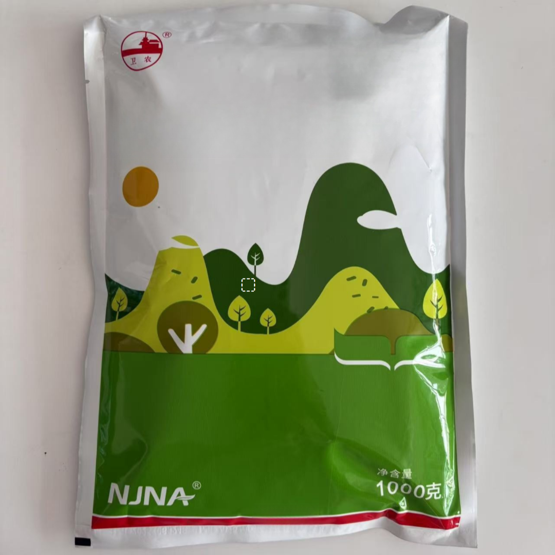 大厂70噻嗪1000克1袋 冲施1袋1-2亩