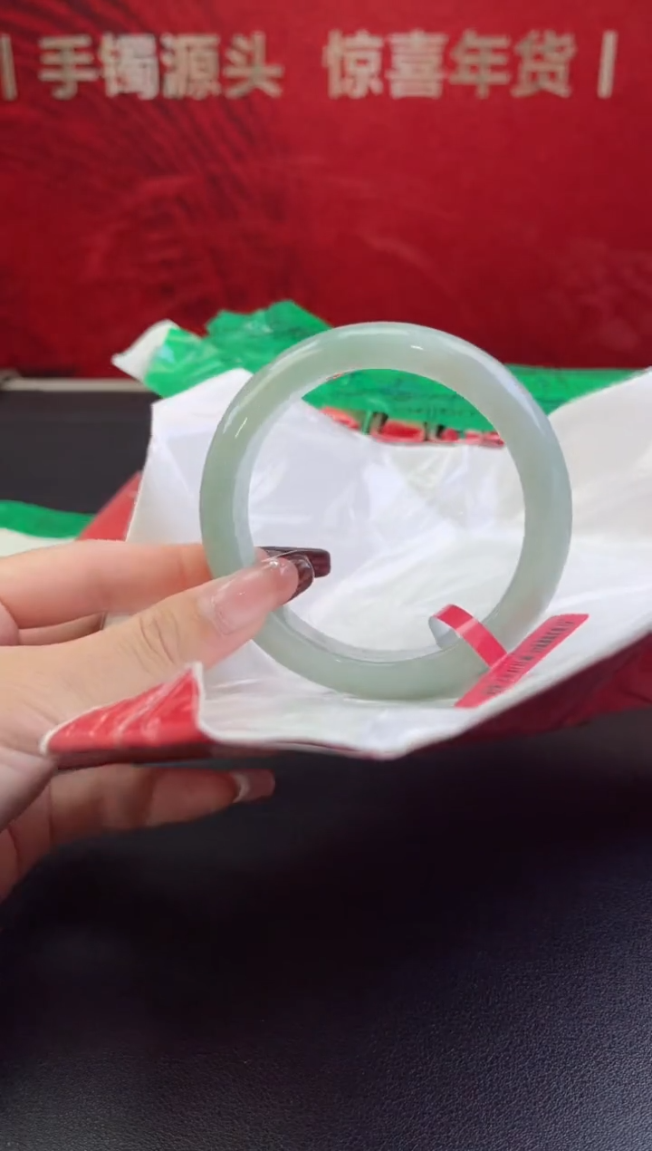 【闪购商品】翡翠手镯未镶嵌翡翠手镯6