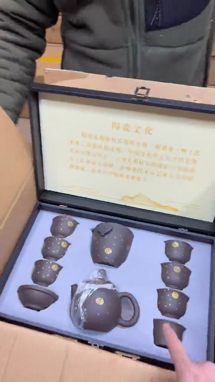 【闪购商品】其他其他其他其他其他