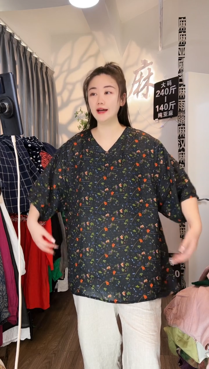亚麻汉麻苎麻大码女装系列。140斤-250斤