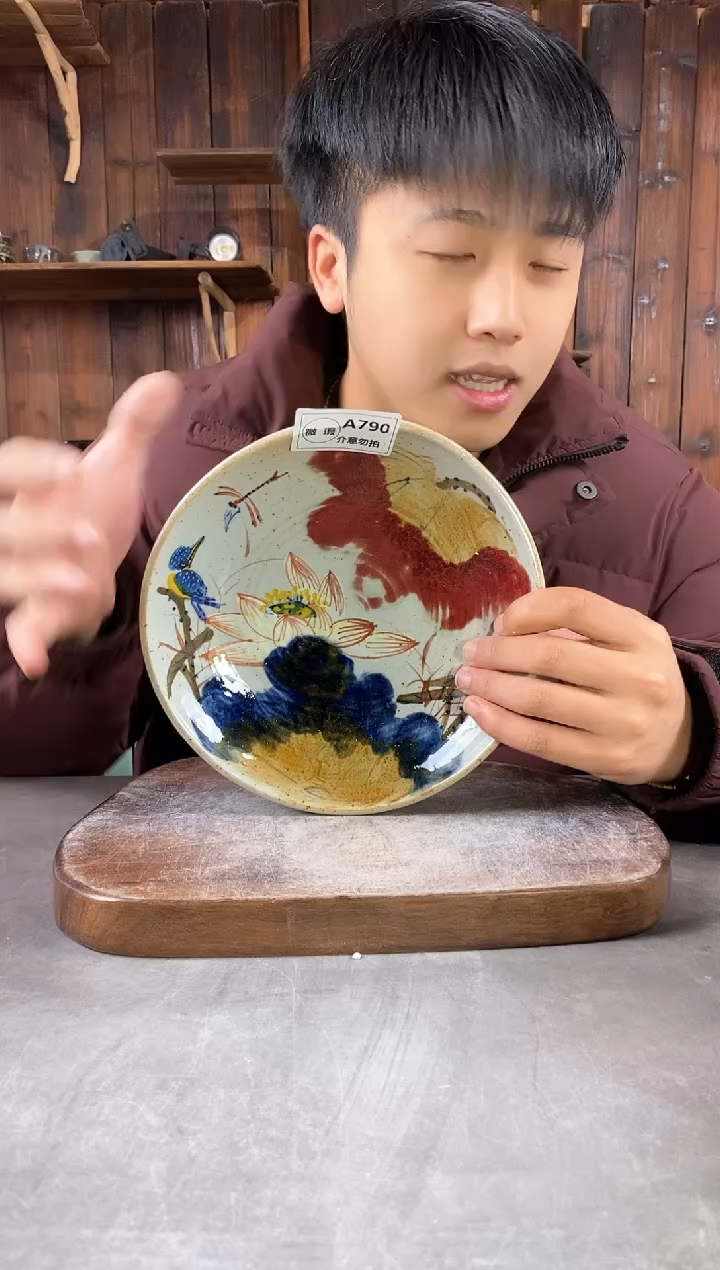 【闪购商品】碗790暇，手工手绘，新年快乐！