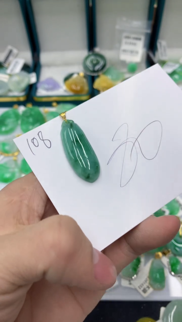 【闪购商品】翡翠颈饰18K金镶嵌1111111111