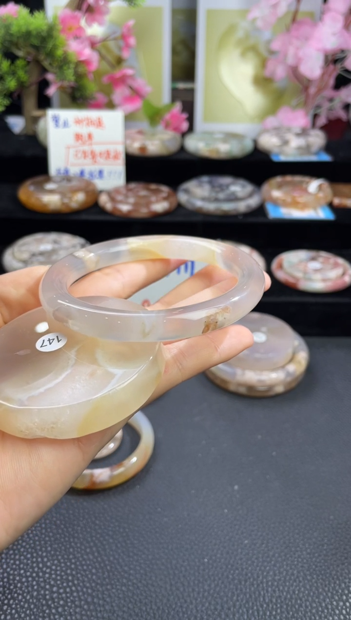 石英质玉手镯未镶嵌62