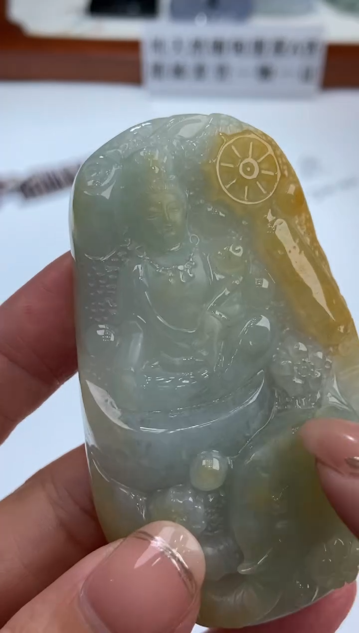 翡翠未镶嵌挂件281428     