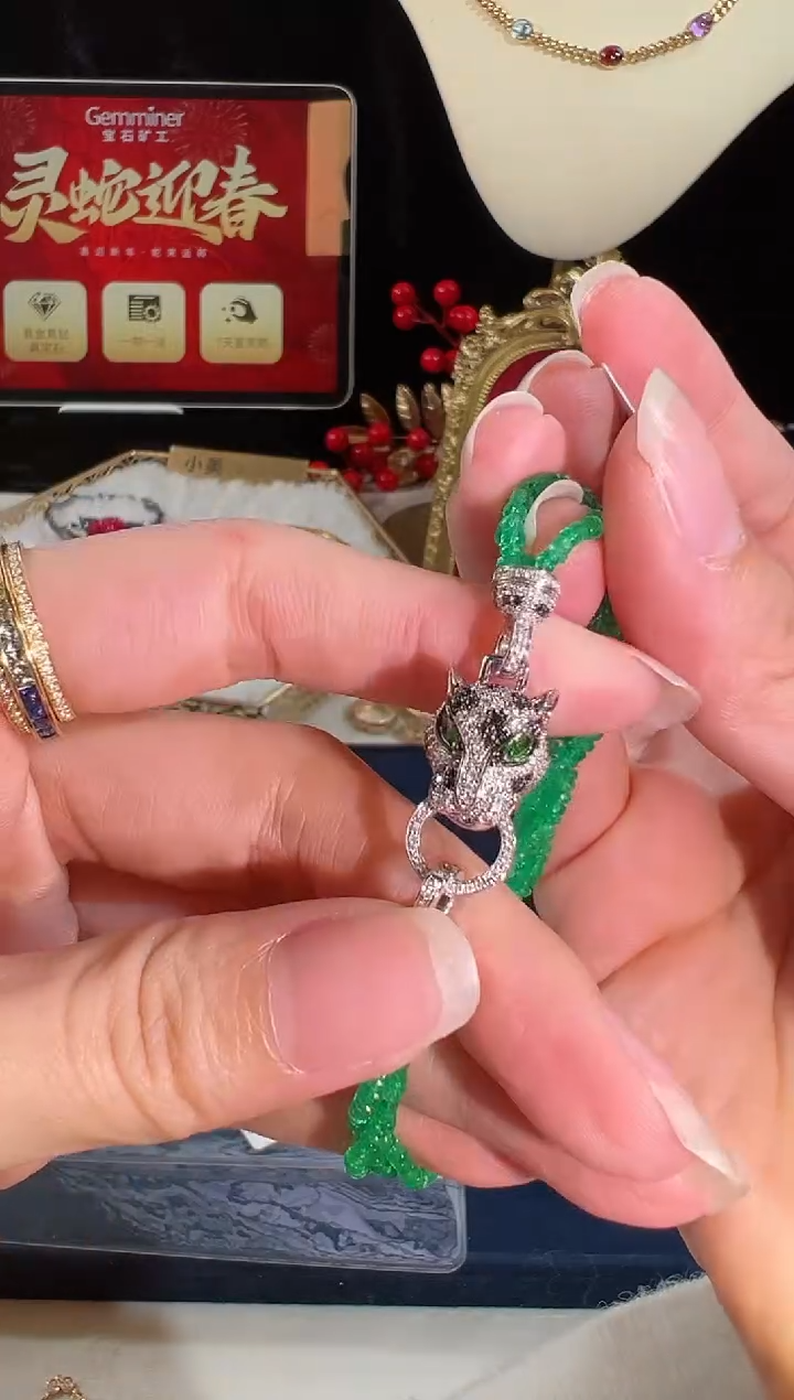 【闪购商品】祖母绿手链18K金镶嵌BB4353#-W#38