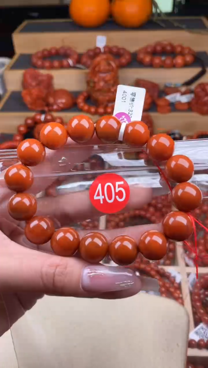 【闪购商品】南红玛瑙珠宝奇石未镶嵌405-14+