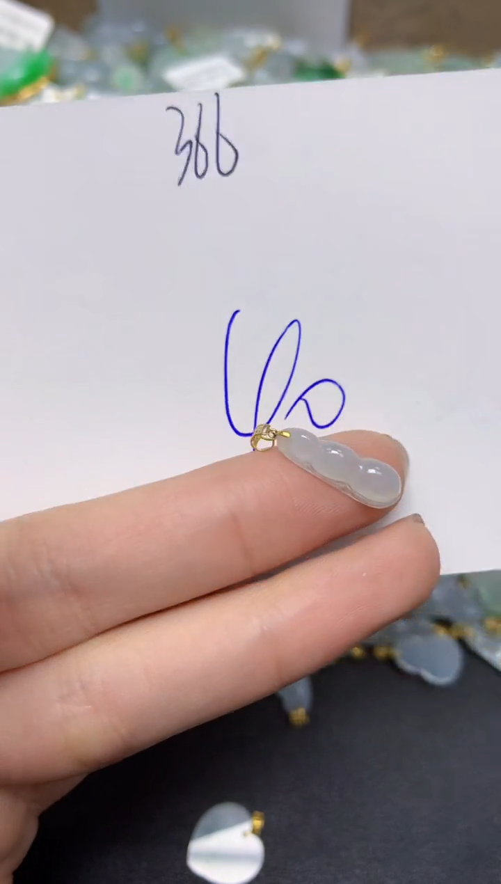 【闪购商品】翡翠颈饰18K金镶嵌 天然翡翠A货