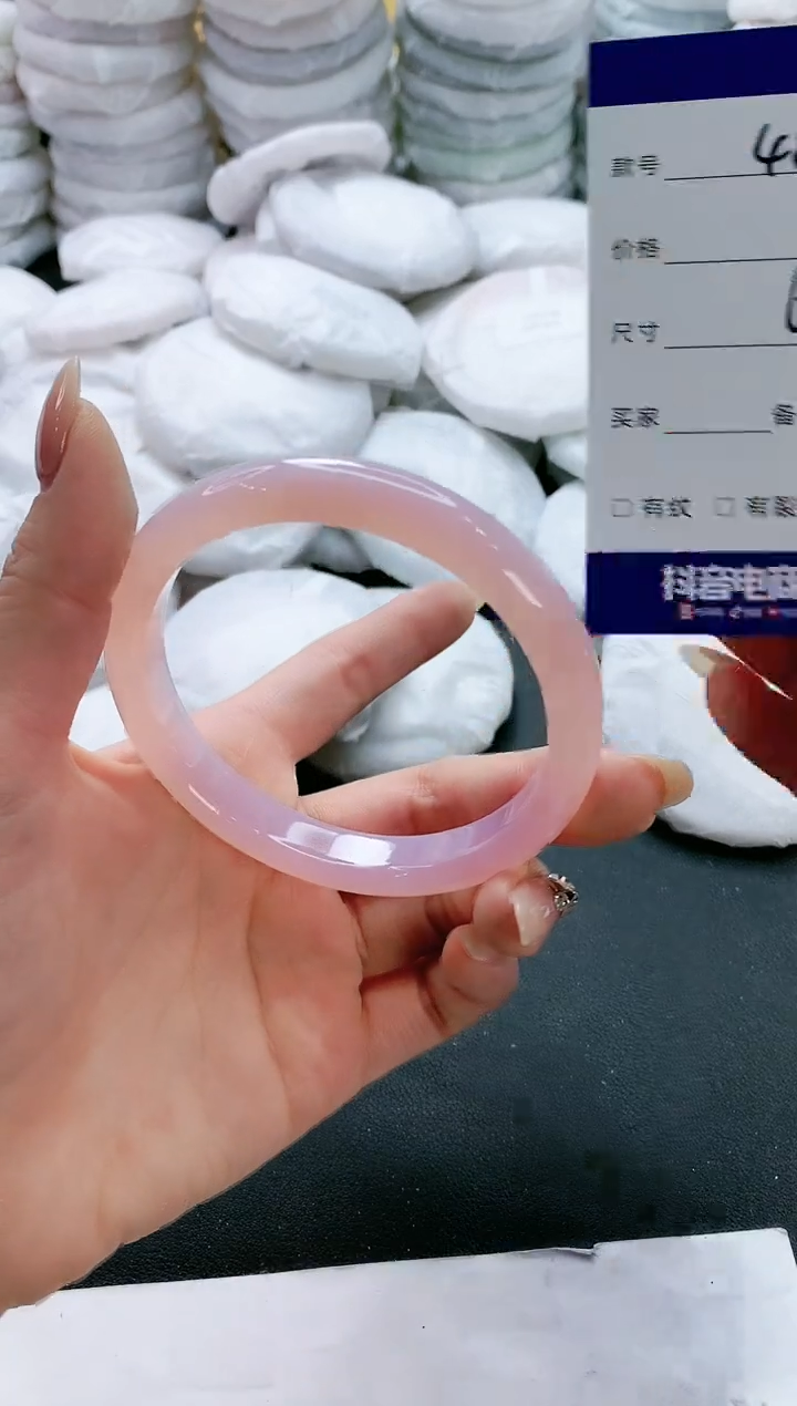 【闪购商品】玛瑙/玉髓手镯未镶嵌481