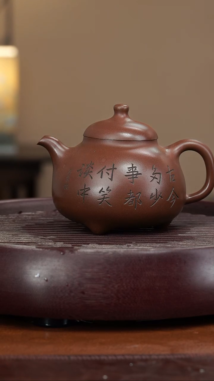 【闪购商品】紫砂茶壶宜兴紫砂壶