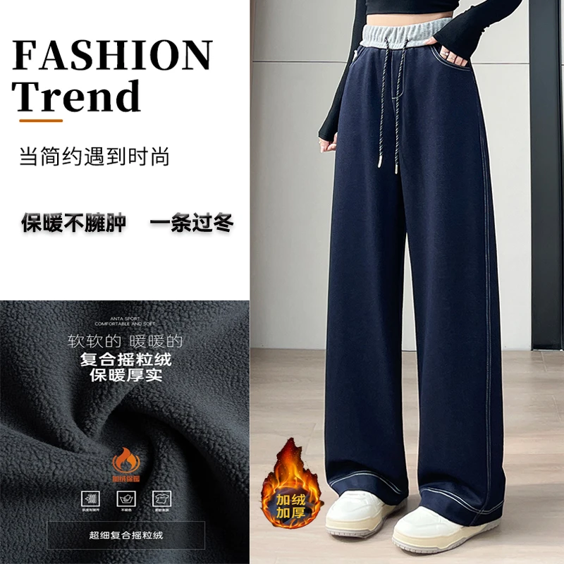 加绒加厚丹宁牛仔裤女2025年新款冬季梨型身材高腰显瘦直筒裤子