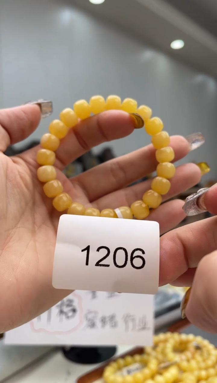 【闪购商品】琥珀裸石未镶嵌1206多样性发其中一件