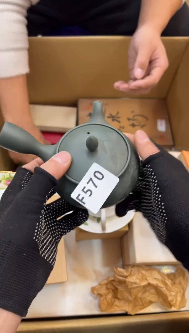 玉*570中古商品谨慎参拍