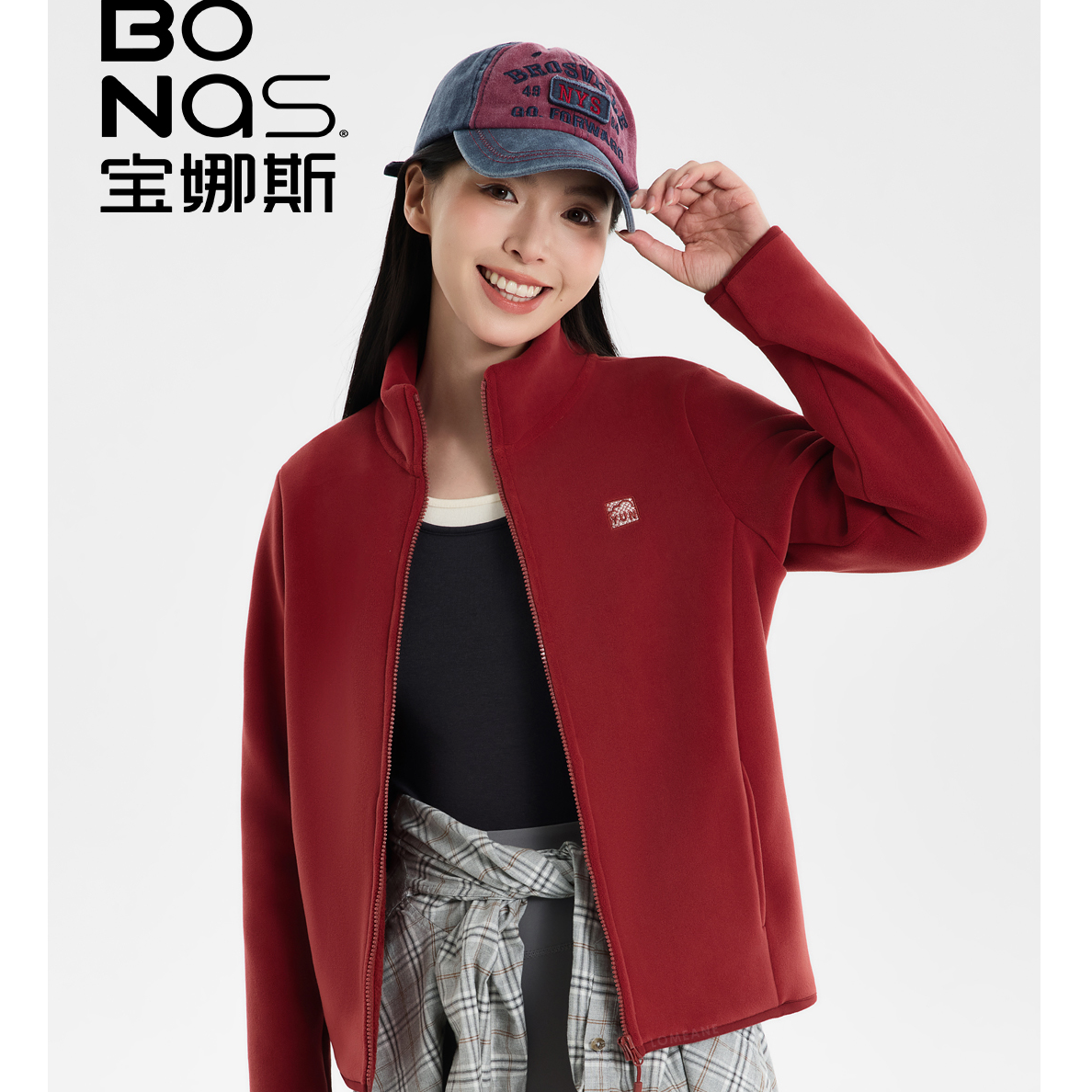 【加厚北极绒】BONAS/宝娜斯秋冬升级版情侣休闲保暖云感外套女2070