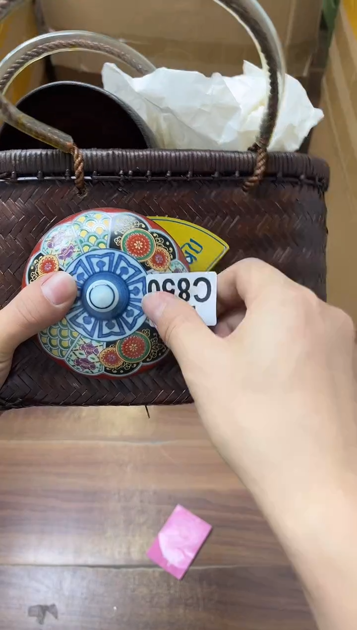 陶瓷皮*姐850物品如对应编码所示 