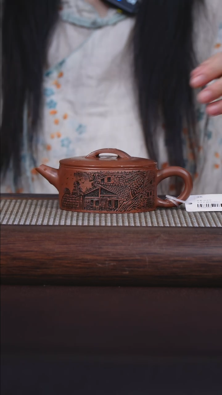 茶壶紫砂关注主播即可参与竞拍