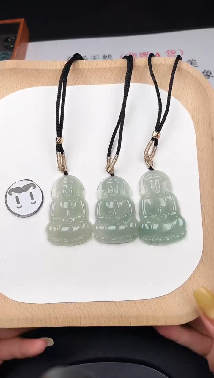 颈饰未镶嵌翡翠Y5C030冰浅绿中观音+送同款绳子多样性发其一