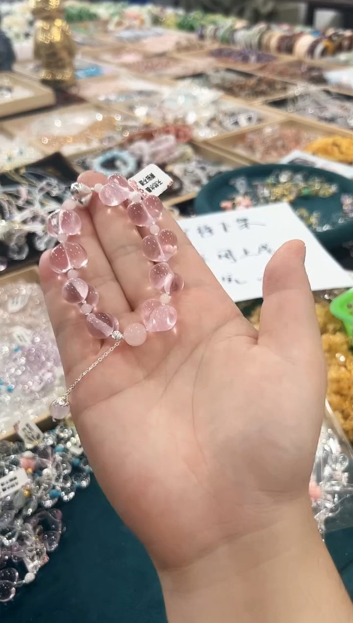 未镶嵌手链水晶全粉