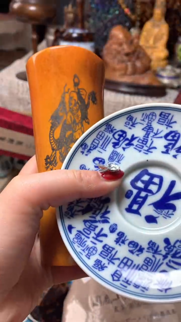 【闪购商品】瓷器默认微瑕瓷器